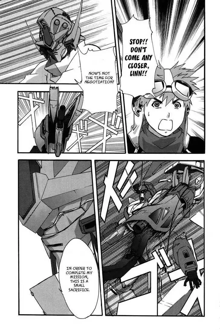 Gundam X: Under The Moonlight Chapter 0 86